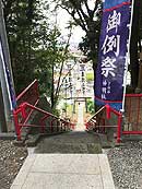 2019年 神明社餅つき